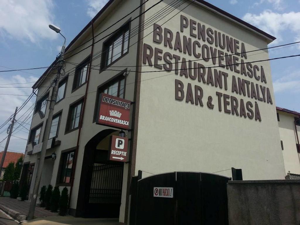 Pensiunea Brancoveneasca Câmpulung Exterior foto